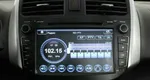 Lifan X60 1.8 Механика