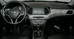 Lifan x70