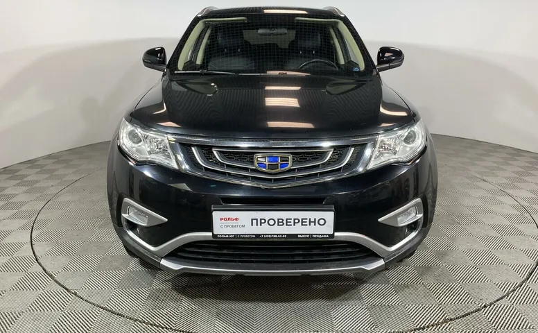 Geely Atlas 2.4 АКПП