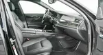Bmw 7 серии