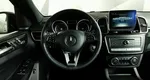 Mercedes-Benz GLE 400 4MATIC 9G-TRONIC (333 л.с.) Особая серия Черный