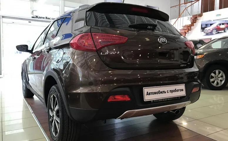 Lifan X50 I