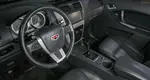 Geely Emgrand X7