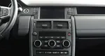 Land Rover Discovery Sport 2.0 Автомат
