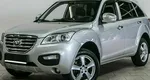 Lifan x60