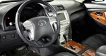 Toyota camry акпп 2009 с пробегом 120 932 км