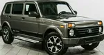 Lada (ваз) 2131 (4x4)