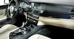 BMW 5 серия 3.0 Автомат