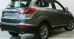 Chery tiggo 5