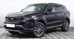 Geely Atlas Pro