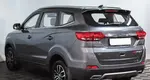 Lifan Myway