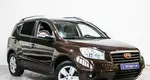 Geely Emgrand X7