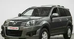 Great wall hover h3