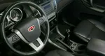 Geely emgrand x7