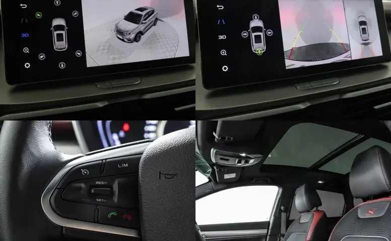 Geely Coolray