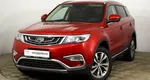 Geely Atlas 1.8 АКПП