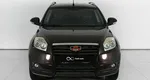 Geely emgrand x7