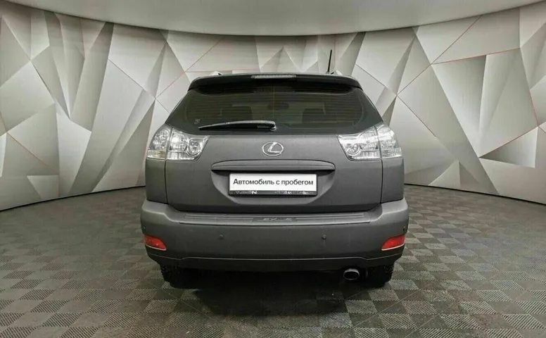 Lexus rx