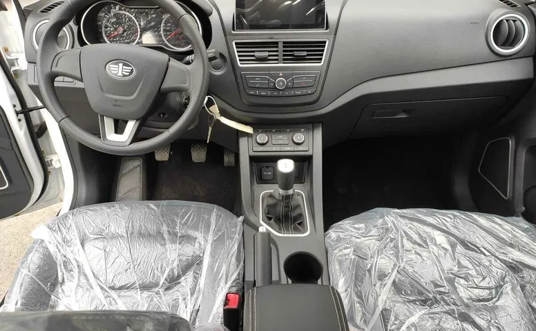Faw besturn x40 i