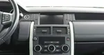 Land Rover Discovery Sport 2.0 Автомат