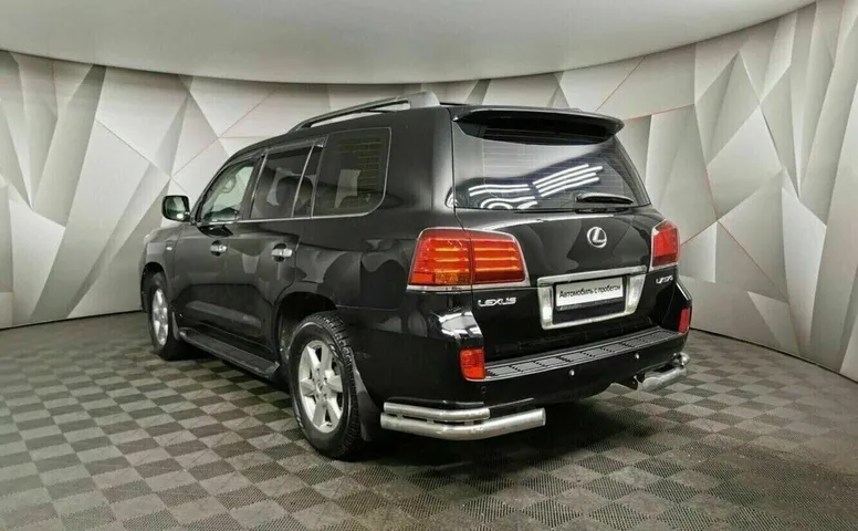 Lexus lx