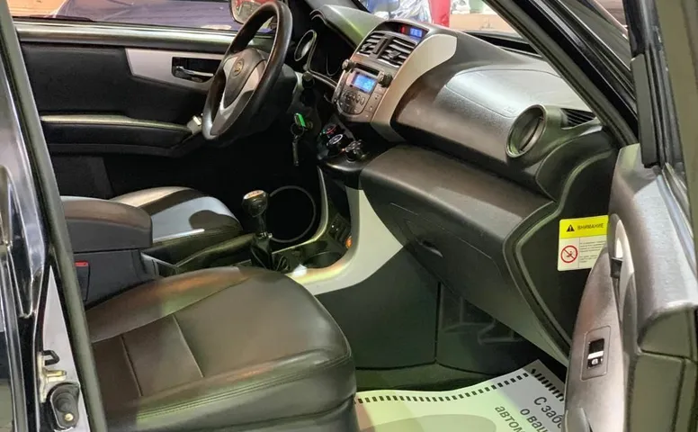 Lifan X60 I