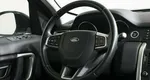 Land Rover Discovery Sport 2.0 Автомат