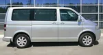 Volkswagen Multivan 2.5d MT (131 л.с.)