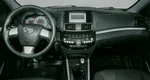 Lifan cebrium (720)