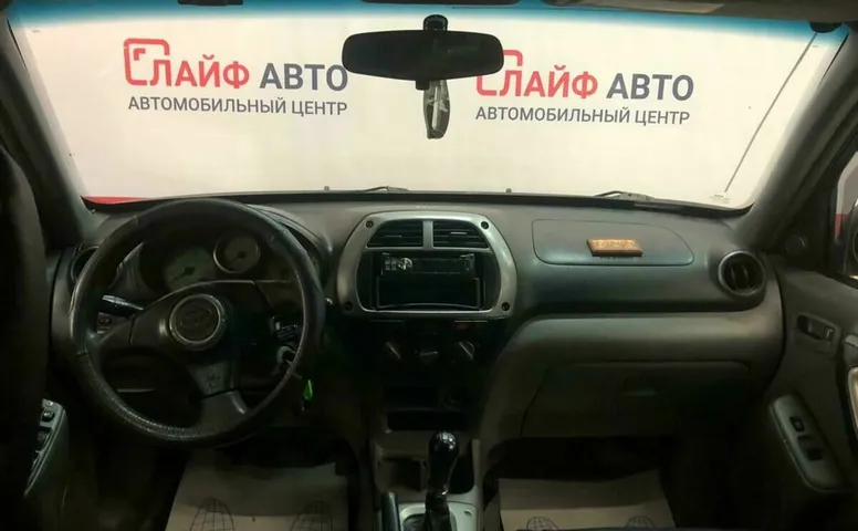 Toyota RAV_4 2.0 MT (150 л.с.)
