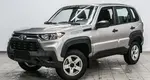 LADA (ВАЗ) Niva