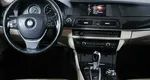 Bmw 5 серии