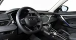 Geely atlas pro