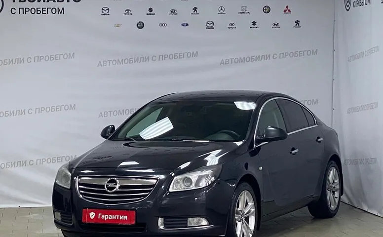 Opel Insignia