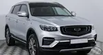 Geely Atlas Pro