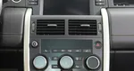 Land Rover Discovery Sport 2.2 Автомат