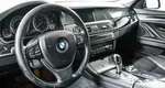 BMW 5 серия 2.5 Автомат