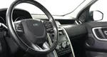 Land Rover Discovery Sport I
