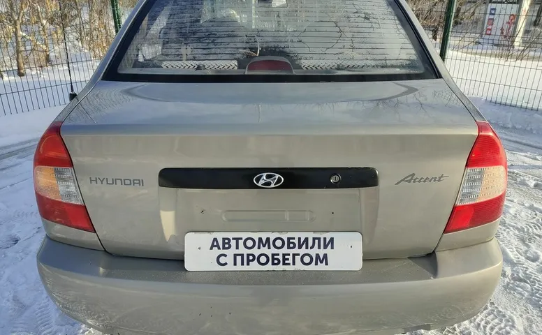 Hyundai ACCENT ТагАЗ 1.5 MT (102 л.с.)