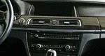 BMW 7 серия