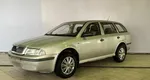 Skoda OCTAVIA 1.6 MT (100 л.с.)
