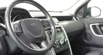 Land Rover Discovery Sport I