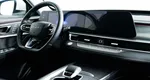 Chery Tiggo 8 Pro Max