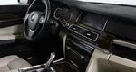 BMW 7 серия