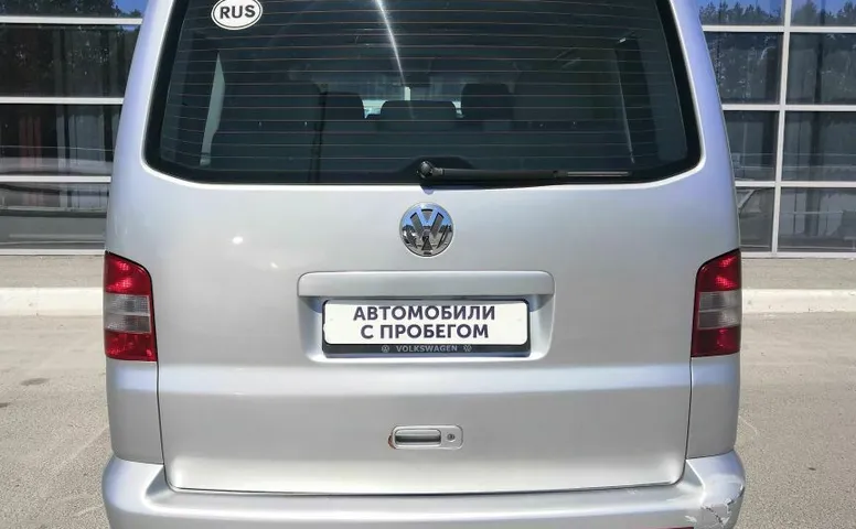 Volkswagen Multivan 2.5d MT (131 л.с.)