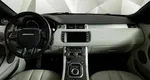 Land Rover Range Rover Evoque 2.0 Si4 9AT (240 л.с.) Pure Tech Белый