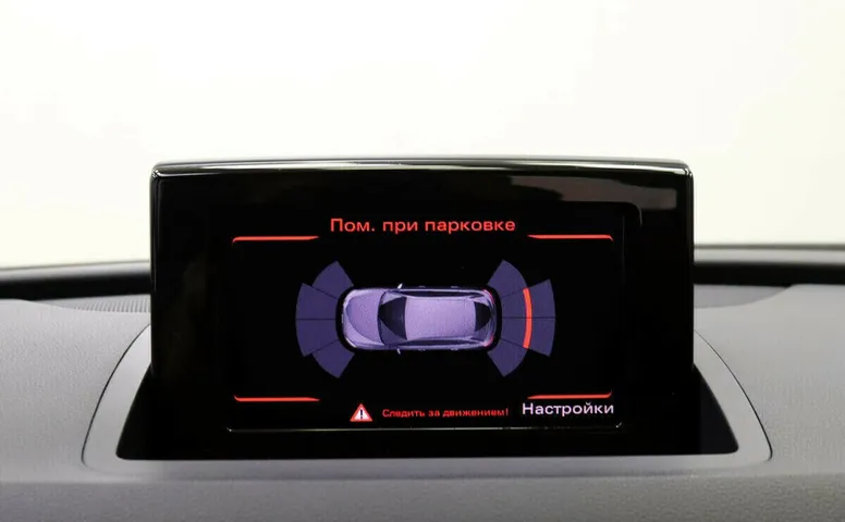 Audi Q3 I (8U)