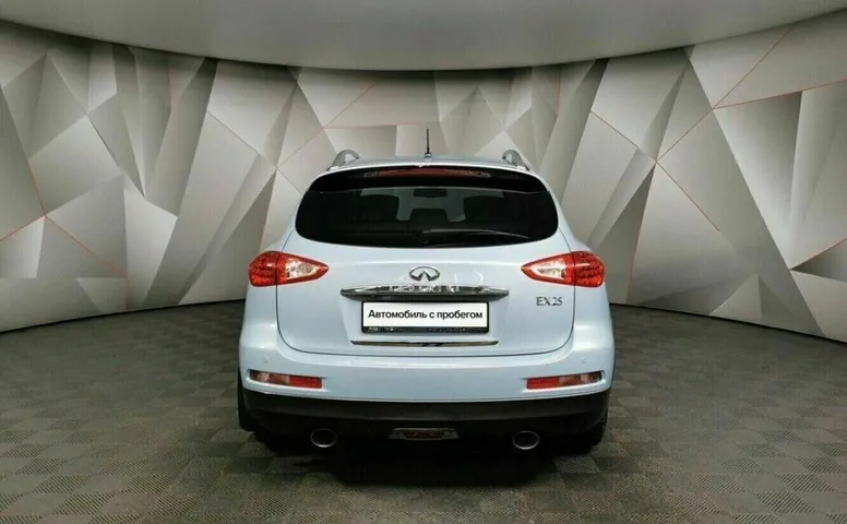 Infiniti ex