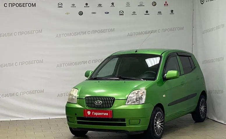 Kia Picanto
