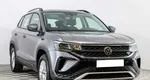 Volkswagen taos робот 2021 с пробегом 19 284 км
